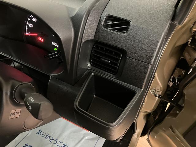 ハイゼットトラックジャンボエクストラ／新車保証継承／前後コーナーセンサー／ＰＷ新車保証継承　４ＷＤ　純正ナビ　バックカメラ　ナビ連動前後ドラレコ　オートライト　ＥＴＣ　電動格納式ドアミラー　キーフリー　デフロック　スマートインナーミラー　前後コーナーセンサー　工具箱　３方開（大阪府）の中古車