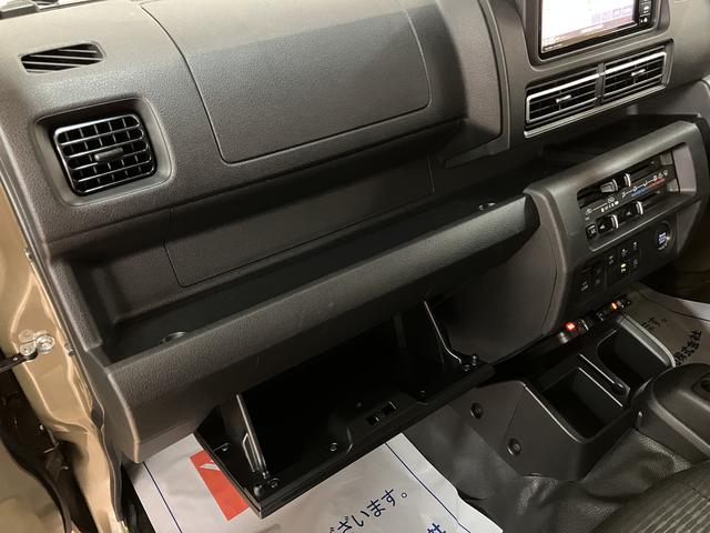ハイゼットトラックジャンボエクストラ／新車保証継承／前後コーナーセンサー／ＰＷ新車保証継承　４ＷＤ　純正ナビ　バックカメラ　ナビ連動前後ドラレコ　オートライト　ＥＴＣ　電動格納式ドアミラー　キーフリー　デフロック　スマートインナーミラー　前後コーナーセンサー　工具箱　３方開（大阪府）の中古車