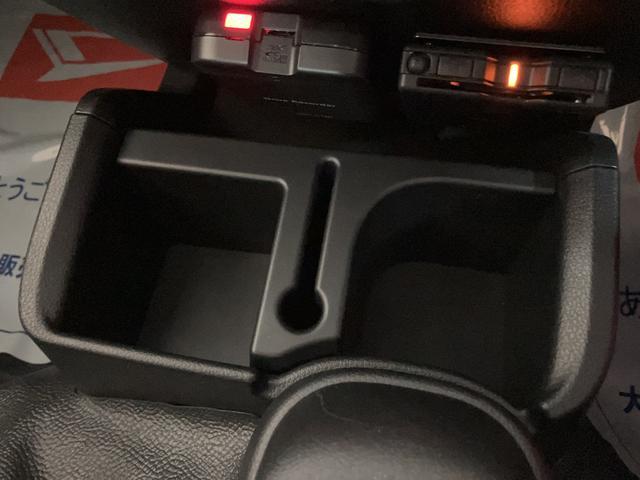 ハイゼットトラックジャンボエクストラ／新車保証継承／前後コーナーセンサー／ＰＷ新車保証継承　４ＷＤ　純正ナビ　バックカメラ　ナビ連動前後ドラレコ　オートライト　ＥＴＣ　電動格納式ドアミラー　キーフリー　デフロック　スマートインナーミラー　前後コーナーセンサー　工具箱　３方開（大阪府）の中古車
