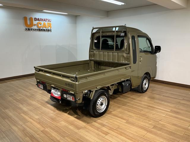 ハイゼットトラックジャンボエクストラ／新車保証継承／前後コーナーセンサー／ＰＷ新車保証継承　４ＷＤ　純正ナビ　バックカメラ　ナビ連動前後ドラレコ　オートライト　ＥＴＣ　電動格納式ドアミラー　キーフリー　デフロック　スマートインナーミラー　前後コーナーセンサー　工具箱　３方開（大阪府）の中古車