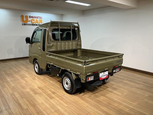 ハイゼットトラックジャンボエクストラ／新車保証継承／前後コーナーセンサー／ＰＷ新車保証継承　４ＷＤ　純正ナビ　バックカメラ　ナビ連動前後ドラレコ　オートライト　ＥＴＣ　電動格納式ドアミラー　キーフリー　デフロック　スマートインナーミラー　前後コーナーセンサー　工具箱　３方開（大阪府）の中古車