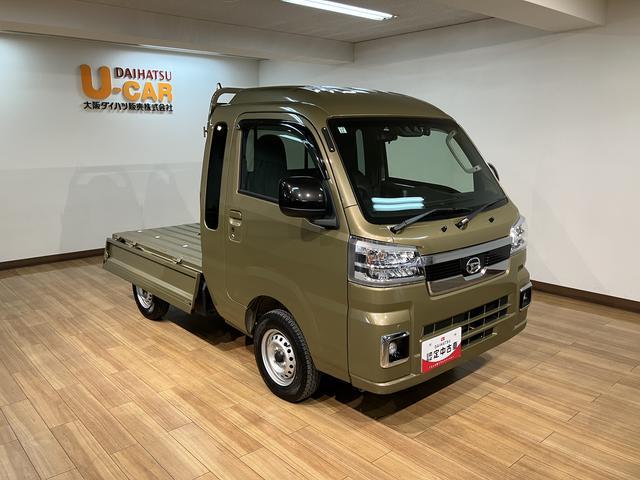 ハイゼットトラックジャンボエクストラ／新車保証継承／前後コーナーセンサー／ＰＷ新車保証継承　４ＷＤ　純正ナビ　バックカメラ　ナビ連動前後ドラレコ　オートライト　ＥＴＣ　電動格納式ドアミラー　キーフリー　デフロック　スマートインナーミラー　前後コーナーセンサー　工具箱　３方開（大阪府）の中古車