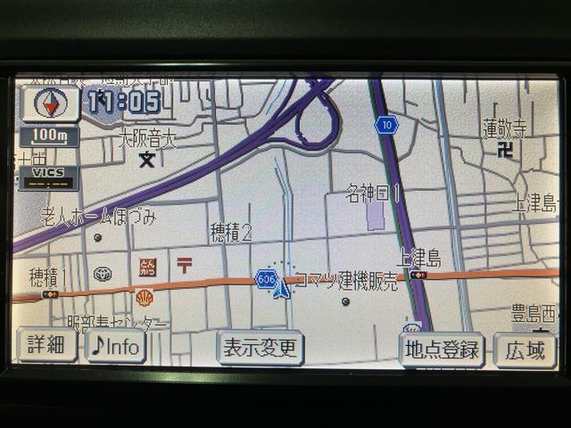 タントエグゼカスタムＲＳ／１年間走行距離無制限保証／車検整備付／ＥＴＣ１年間走行距離無制限保証　車検整備付　フルセグナビ　ＥＴＣ　キーフリー　ＭＯＭＯ社製ステアリング　トップシェイドガラス　１５インチアルミ　ディスチャージヘッドライト　フロントフォグランプ（大阪府）の中古車
