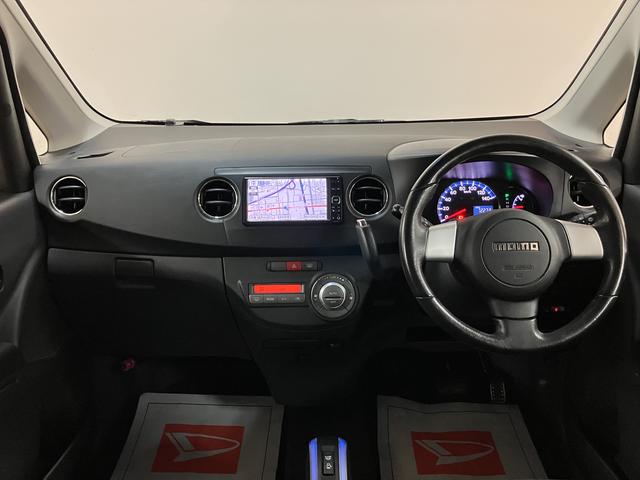 タントエグゼカスタムＲＳ／１年間走行距離無制限保証／車検整備付／ＥＴＣ１年間走行距離無制限保証　車検整備付　フルセグナビ　ＥＴＣ　キーフリー　ＭＯＭＯ社製ステアリング　トップシェイドガラス　１５インチアルミ　ディスチャージヘッドライト　フロントフォグランプ（大阪府）の中古車