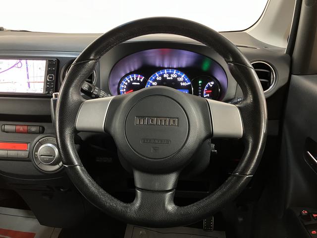タントエグゼカスタムＲＳ／１年間走行距離無制限保証／車検整備付／ＥＴＣ１年間走行距離無制限保証　車検整備付　フルセグナビ　ＥＴＣ　キーフリー　ＭＯＭＯ社製ステアリング　トップシェイドガラス　１５インチアルミ　ディスチャージヘッドライト　フロントフォグランプ（大阪府）の中古車