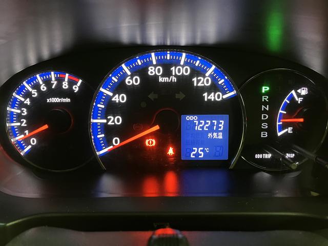 タントエグゼカスタムＲＳ／１年間走行距離無制限保証／車検整備付／ＥＴＣ１年間走行距離無制限保証　車検整備付　フルセグナビ　ＥＴＣ　キーフリー　ＭＯＭＯ社製ステアリング　トップシェイドガラス　１５インチアルミ　ディスチャージヘッドライト　フロントフォグランプ（大阪府）の中古車