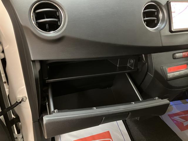 タントエグゼカスタムＲＳ／１年間走行距離無制限保証／車検整備付／ＥＴＣ１年間走行距離無制限保証　車検整備付　フルセグナビ　ＥＴＣ　キーフリー　ＭＯＭＯ社製ステアリング　トップシェイドガラス　１５インチアルミ　ディスチャージヘッドライト　フロントフォグランプ（大阪府）の中古車