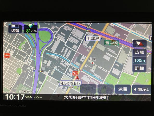 タントＸセレクション／サポカーＳワイド適合／１年保証／車検整備付１年間走行距離無制限保証　車検整備付　フルセグナビ　バックカメラ　ＥＴＣ　オートエアコン　両側スライドドア左側電動スライドドア　前後コーナーセンサー　運転席ロングスライドシート　ＬＥＤヘッドライト（大阪府）の中古車