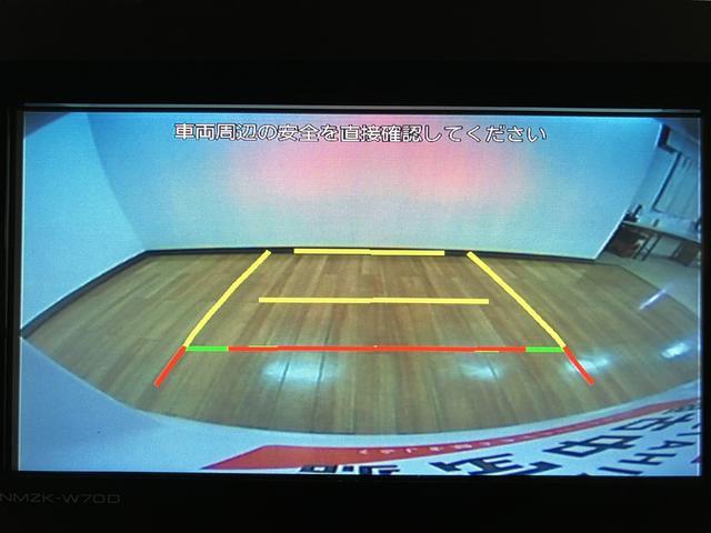 タントＸセレクション／サポカーＳワイド適合／１年保証／車検整備付１年間走行距離無制限保証　車検整備付　フルセグナビ　バックカメラ　ＥＴＣ　オートエアコン　両側スライドドア左側電動スライドドア　前後コーナーセンサー　運転席ロングスライドシート　ＬＥＤヘッドライト（大阪府）の中古車