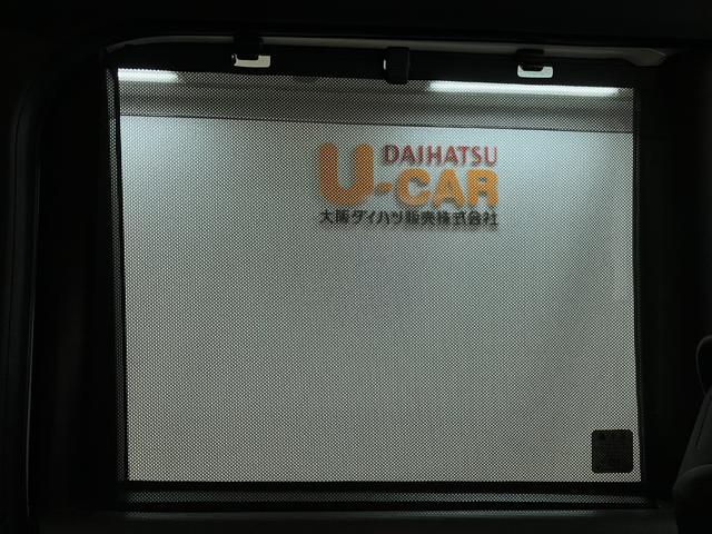 タントカスタムＸセレクション／サポカーＳワイド適合／車検整備付１年間走行距離無制限保証　車検整備付　オーディオレス車　バックカメラ対応　前席シートヒーター　キーフリー　両側電動スライドドア　ＬＥＤヘッドライト　前後コーナーセンサー　１４インチアルミ　オートライト（大阪府）の中古車