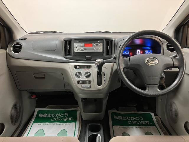 ミライースＸ　メモリアルエディション／１年保証／車検付／認定中古車１年間走行距離無制限保証　車検整備付　キーレスエントリー　セキュリティアラーム　アイドルストップ　ＡＵＸ端子付ＣＤステレオ　電動格納式ドアミラー　１４インチアルミ　ハロゲンヘッドライト（大阪府）の中古車