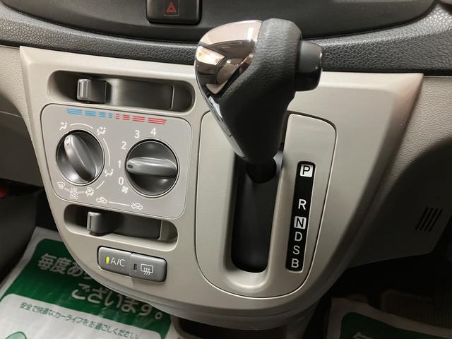 ミライースＸ　メモリアルエディション／１年保証／車検付／認定中古車１年間走行距離無制限保証　車検整備付　キーレスエントリー　セキュリティアラーム　アイドルストップ　ＡＵＸ端子付ＣＤステレオ　電動格納式ドアミラー　１４インチアルミ　ハロゲンヘッドライト（大阪府）の中古車