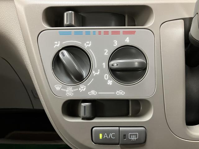ミライースＸ　メモリアルエディション／１年保証／車検付／認定中古車１年間走行距離無制限保証　車検整備付　キーレスエントリー　セキュリティアラーム　アイドルストップ　ＡＵＸ端子付ＣＤステレオ　電動格納式ドアミラー　１４インチアルミ　ハロゲンヘッドライト（大阪府）の中古車