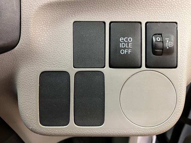 ミライースＸ　メモリアルエディション／１年保証／車検付／認定中古車１年間走行距離無制限保証　車検整備付　キーレスエントリー　セキュリティアラーム　アイドルストップ　ＡＵＸ端子付ＣＤステレオ　電動格納式ドアミラー　１４インチアルミ　ハロゲンヘッドライト（大阪府）の中古車