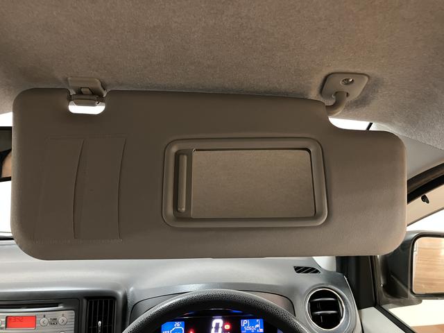ミライースＸ　メモリアルエディション／１年保証／車検付／認定中古車１年間走行距離無制限保証　車検整備付　キーレスエントリー　セキュリティアラーム　アイドルストップ　ＡＵＸ端子付ＣＤステレオ　電動格納式ドアミラー　１４インチアルミ　ハロゲンヘッドライト（大阪府）の中古車