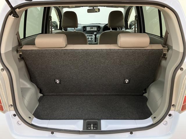 ミライースＸ　メモリアルエディション／１年保証／車検付／認定中古車１年間走行距離無制限保証　車検整備付　キーレスエントリー　セキュリティアラーム　アイドルストップ　ＡＵＸ端子付ＣＤステレオ　電動格納式ドアミラー　１４インチアルミ　ハロゲンヘッドライト（大阪府）の中古車