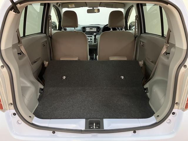 ミライースＸ　メモリアルエディション／１年保証／車検付／認定中古車１年間走行距離無制限保証　車検整備付　キーレスエントリー　セキュリティアラーム　アイドルストップ　ＡＵＸ端子付ＣＤステレオ　電動格納式ドアミラー　１４インチアルミ　ハロゲンヘッドライト（大阪府）の中古車