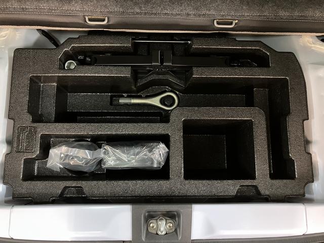 ミライースＸ　メモリアルエディション／１年保証／車検付／認定中古車１年間走行距離無制限保証　車検整備付　キーレスエントリー　セキュリティアラーム　アイドルストップ　ＡＵＸ端子付ＣＤステレオ　電動格納式ドアミラー　１４インチアルミ　ハロゲンヘッドライト（大阪府）の中古車