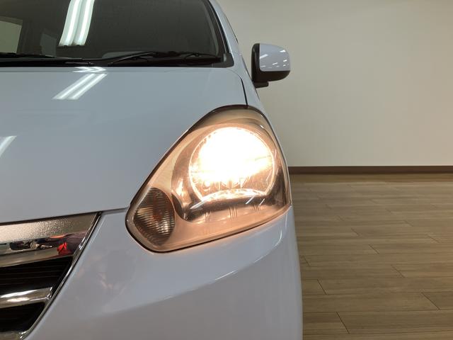 ミライースＸ　メモリアルエディション／１年保証／車検付／認定中古車１年間走行距離無制限保証　車検整備付　キーレスエントリー　セキュリティアラーム　アイドルストップ　ＡＵＸ端子付ＣＤステレオ　電動格納式ドアミラー　１４インチアルミ　ハロゲンヘッドライト（大阪府）の中古車