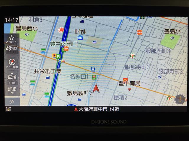 ウェイクＧターボＳＡIII／サポカーＳワイド適合／１年保証／アルミ１年間走行距離無制限保証　フルセグナビ　バックカメラ　ナビ連動ドラレコ　キーフリー　革巻ステアリング　両側電動スライドドア　オートライト　オートハイビーム　オートエアコン　ＬＥＤヘッドライト・フォグ（大阪府）の中古車