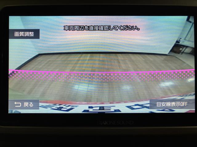 ウェイクＧターボＳＡIII／サポカーＳワイド適合／１年保証／アルミ１年間走行距離無制限保証　フルセグナビ　バックカメラ　ナビ連動ドラレコ　キーフリー　革巻ステアリング　両側電動スライドドア　オートライト　オートハイビーム　オートエアコン　ＬＥＤヘッドライト・フォグ（大阪府）の中古車