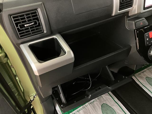 ウェイクＧターボＳＡIII／サポカーＳワイド適合／１年保証／アルミ１年間走行距離無制限保証　フルセグナビ　バックカメラ　ナビ連動ドラレコ　キーフリー　革巻ステアリング　両側電動スライドドア　オートライト　オートハイビーム　オートエアコン　ＬＥＤヘッドライト・フォグ（大阪府）の中古車