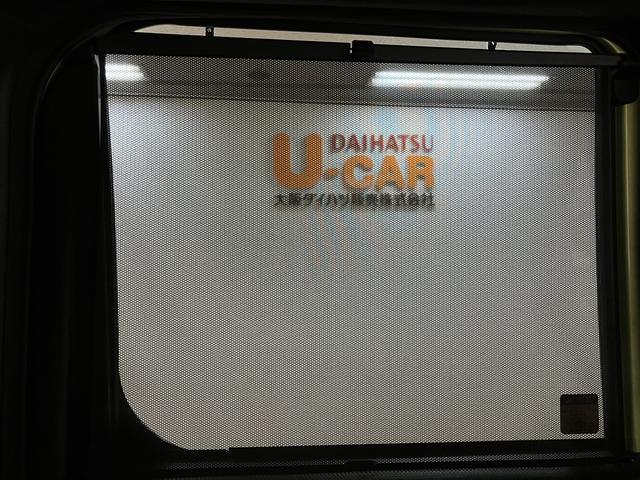 ウェイクＧターボＳＡIII／サポカーＳワイド適合／１年保証／アルミ１年間走行距離無制限保証　フルセグナビ　バックカメラ　ナビ連動ドラレコ　キーフリー　革巻ステアリング　両側電動スライドドア　オートライト　オートハイビーム　オートエアコン　ＬＥＤヘッドライト・フォグ（大阪府）の中古車