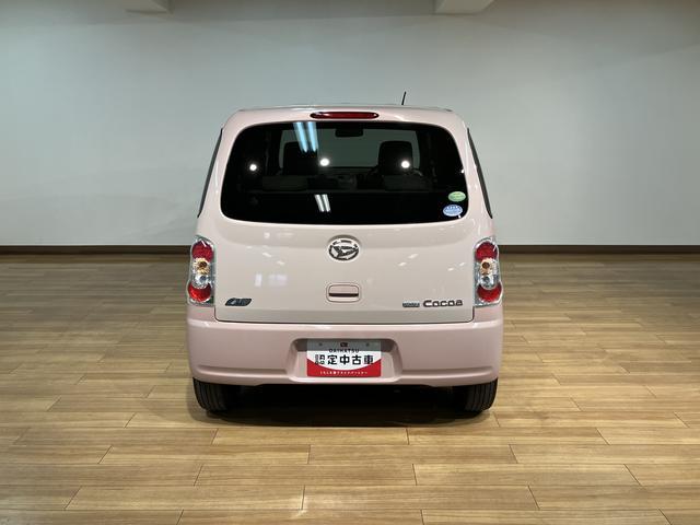ミラココアココアＬ／１年間走行距離無制限保証／車検整備付／キーレス１年間走行距離無制限保証　車検整備付　キーレスエントリー　セキュリティアラーム　エコアイドル　フロントフォグランプ　電動格納式ドアミラー　チルトステアリング　運転席シートリフター　スモークガラス（大阪府）の中古車
