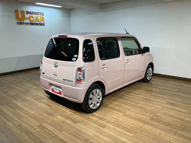 ミラココアココアＬ／１年間走行距離無制限保証／車検整備付／キーレス１年間走行距離無制限保証　車検整備付　キーレスエントリー　セキュリティアラーム　エコアイドル　フロントフォグランプ　電動格納式ドアミラー　チルトステアリング　運転席シートリフター　スモークガラス（大阪府）の中古車