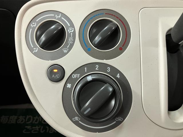 ミラココアココアＬ／１年間走行距離無制限保証／車検整備付／キーレス１年間走行距離無制限保証　車検整備付　キーレスエントリー　セキュリティアラーム　エコアイドル　フロントフォグランプ　電動格納式ドアミラー　チルトステアリング　運転席シートリフター　スモークガラス（大阪府）の中古車