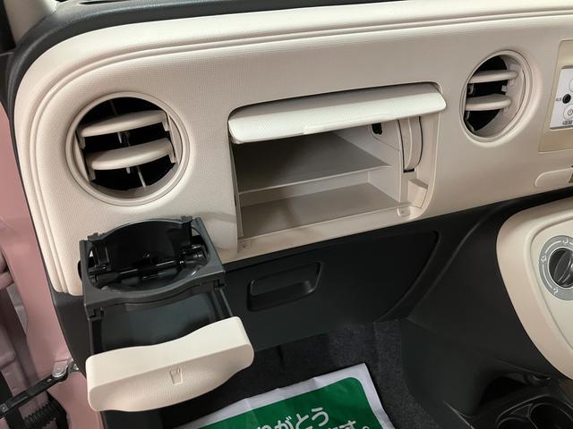 ミラココアココアＬ／１年間走行距離無制限保証／車検整備付／キーレス１年間走行距離無制限保証　車検整備付　キーレスエントリー　セキュリティアラーム　エコアイドル　フロントフォグランプ　電動格納式ドアミラー　チルトステアリング　運転席シートリフター　スモークガラス（大阪府）の中古車