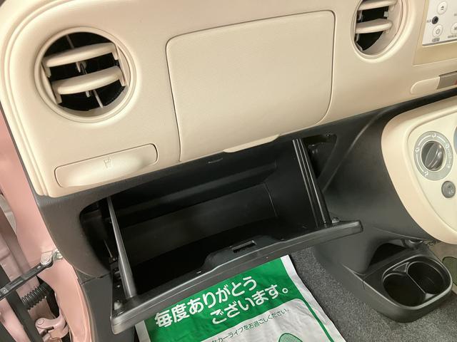 ミラココアココアＬ／１年間走行距離無制限保証／車検整備付／キーレス１年間走行距離無制限保証　車検整備付　キーレスエントリー　セキュリティアラーム　エコアイドル　フロントフォグランプ　電動格納式ドアミラー　チルトステアリング　運転席シートリフター　スモークガラス（大阪府）の中古車