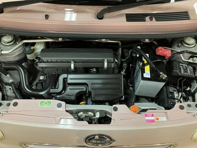 ミラココアココアＬ／１年間走行距離無制限保証／車検整備付／キーレス１年間走行距離無制限保証　車検整備付　キーレスエントリー　セキュリティアラーム　エコアイドル　フロントフォグランプ　電動格納式ドアミラー　チルトステアリング　運転席シートリフター　スモークガラス（大阪府）の中古車
