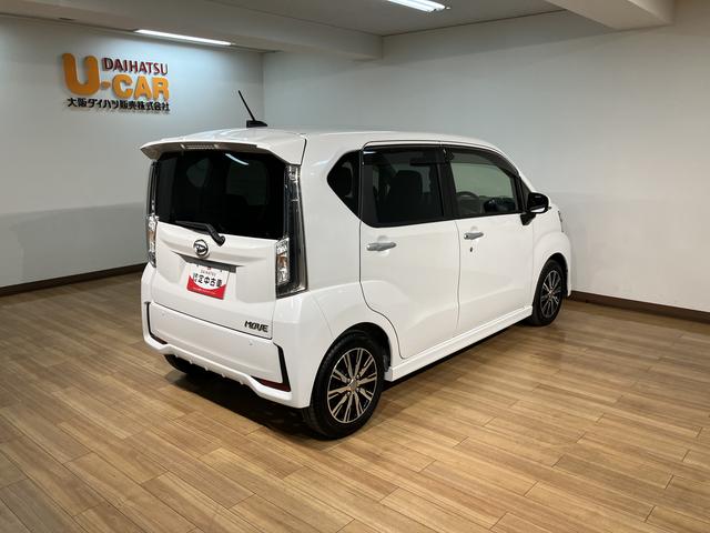 ムーヴカスタム　Ｘ　ＶＳ　ＳＡIII／サポカーＳワイド適合／ＥＴＣ新車保証継承　オートエアコン　オートハイビーム　ワイドＤＶＤ／ＵＳＢチューナー　Ｐカメラ　ＥＴＣ　オートライト　オートハイビーム　キーフリー　トップシェイドガラス　ＬＥＤヘッドライト　１４インチアルミ（大阪府）の中古車
