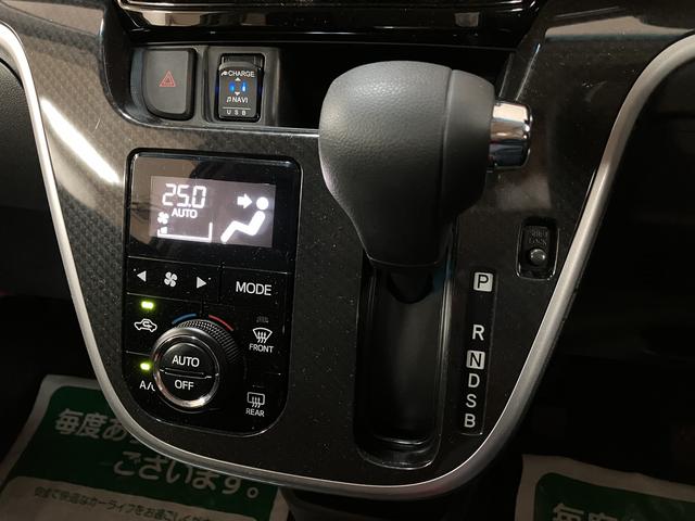 ムーヴカスタム　Ｘ　ＶＳ　ＳＡIII／サポカーＳワイド適合／ＥＴＣ新車保証継承　オートエアコン　オートハイビーム　ワイドＤＶＤ／ＵＳＢチューナー　Ｐカメラ　ＥＴＣ　オートライト　オートハイビーム　キーフリー　トップシェイドガラス　ＬＥＤヘッドライト　１４インチアルミ（大阪府）の中古車