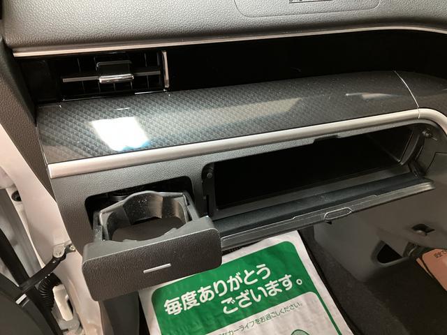 ムーヴカスタム　Ｘ　ＶＳ　ＳＡIII／サポカーＳワイド適合／ＥＴＣ新車保証継承　オートエアコン　オートハイビーム　ワイドＤＶＤ／ＵＳＢチューナー　Ｐカメラ　ＥＴＣ　オートライト　オートハイビーム　キーフリー　トップシェイドガラス　ＬＥＤヘッドライト　１４インチアルミ（大阪府）の中古車