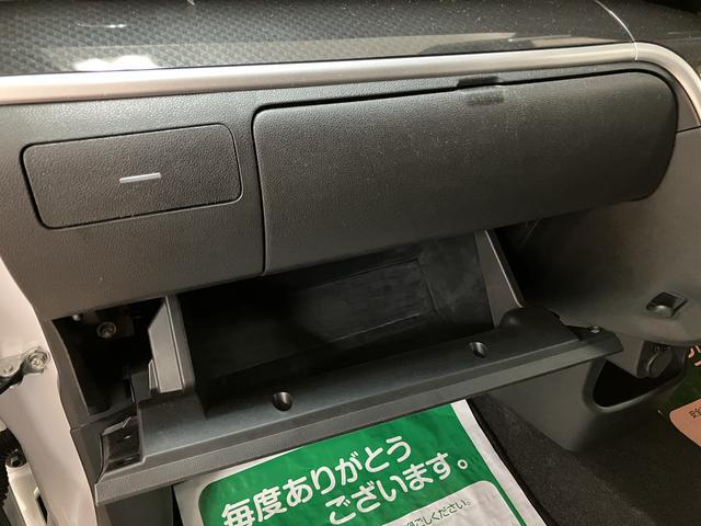 ムーヴカスタム　Ｘ　ＶＳ　ＳＡIII／サポカーＳワイド適合／ＥＴＣ新車保証継承　オートエアコン　オートハイビーム　ワイドＤＶＤ／ＵＳＢチューナー　Ｐカメラ　ＥＴＣ　オートライト　オートハイビーム　キーフリー　トップシェイドガラス　ＬＥＤヘッドライト　１４インチアルミ（大阪府）の中古車