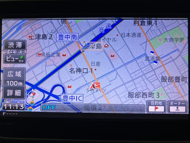 ムーヴＸ　ＳＡ／１年間走行距離無制限保証／キーフリー／オートライトサポカーＳベーシック適合　１年間走行距離無制限保証　フルセグナビ　バックカメラ　社外品フロントドラレコ　チルトステアリング　運転席シートリフター　オートＡＣ　オートライト　キーフリー　１４インチアルミ（大阪府）の中古車