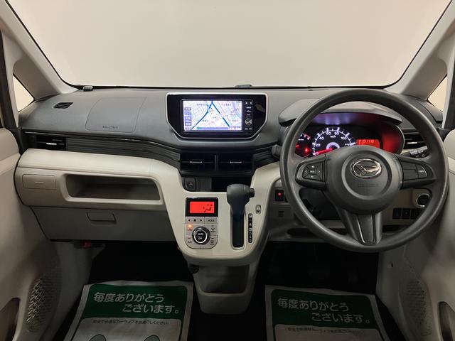 ムーヴＸ　ＳＡ／１年間走行距離無制限保証／キーフリー／オートライトサポカーＳベーシック適合　１年間走行距離無制限保証　フルセグナビ　バックカメラ　社外品フロントドラレコ　チルトステアリング　運転席シートリフター　オートＡＣ　オートライト　キーフリー　１４インチアルミ（大阪府）の中古車
