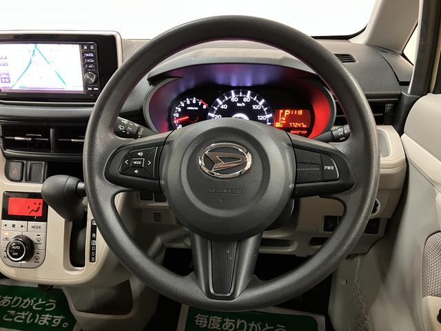 ムーヴＸ　ＳＡ／１年間走行距離無制限保証／キーフリー／オートライトサポカーＳベーシック適合　１年間走行距離無制限保証　フルセグナビ　バックカメラ　社外品フロントドラレコ　チルトステアリング　運転席シートリフター　オートＡＣ　オートライト　キーフリー　１４インチアルミ（大阪府）の中古車