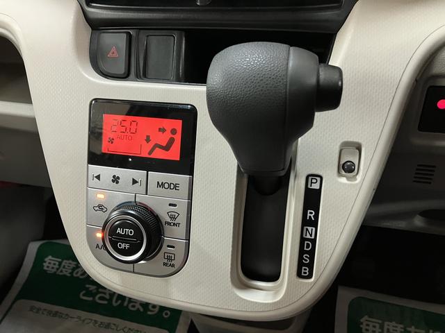 ムーヴＸ　ＳＡ／１年間走行距離無制限保証／キーフリー／オートライトサポカーＳベーシック適合　１年間走行距離無制限保証　フルセグナビ　バックカメラ　社外品フロントドラレコ　チルトステアリング　運転席シートリフター　オートＡＣ　オートライト　キーフリー　１４インチアルミ（大阪府）の中古車