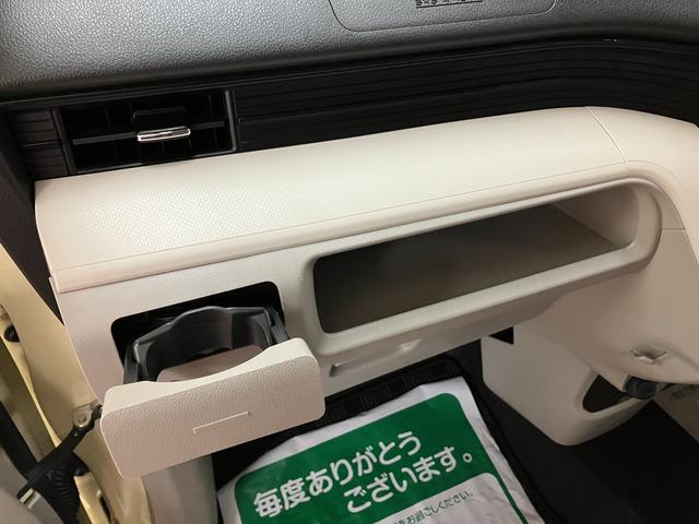 ムーヴＸ　ＳＡ／１年間走行距離無制限保証／キーフリー／オートライトサポカーＳベーシック適合　１年間走行距離無制限保証　フルセグナビ　バックカメラ　社外品フロントドラレコ　チルトステアリング　運転席シートリフター　オートＡＣ　オートライト　キーフリー　１４インチアルミ（大阪府）の中古車