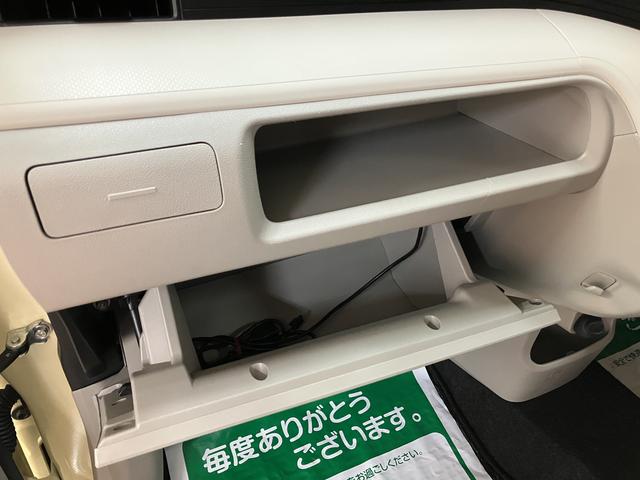 ムーヴＸ　ＳＡ／１年間走行距離無制限保証／キーフリー／オートライトサポカーＳベーシック適合　１年間走行距離無制限保証　フルセグナビ　バックカメラ　社外品フロントドラレコ　チルトステアリング　運転席シートリフター　オートＡＣ　オートライト　キーフリー　１４インチアルミ（大阪府）の中古車