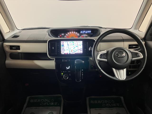 ムーヴキャンバスＧブラックインテリアリミテッド　ＳＡIII／車検整備付／サポカーＳワイド適合　１年間走行距離無制限保証　車検整備付　８インチナビ　パノラマカメラ　ナビ連動前後ドラレコ　ＥＴＣ　ＴＶコン　オートライト　オートハイビーム　両側パワースライドドア　キーフリー（大阪府）の中古車