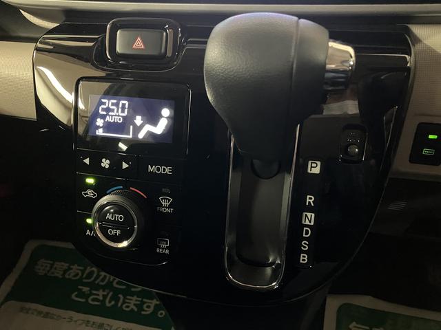 ムーヴキャンバスＧブラックインテリアリミテッド　ＳＡIII／車検整備付／サポカーＳワイド適合　１年間走行距離無制限保証　車検整備付　８インチナビ　パノラマカメラ　ナビ連動前後ドラレコ　ＥＴＣ　ＴＶコン　オートライト　オートハイビーム　両側パワースライドドア　キーフリー（大阪府）の中古車