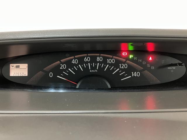 タントL/1年間走行距離無制限保証/ナビ/ETC/車検整備付1年間走行距離無制限保証 車検整備付 純正ワンセグナビ コラムシフト ETC アイドリングストップ機能 キーレスエントリー 14インチアルミ ハロゲンヘッドライト 左側スライドドア ベンチシート(大阪府)の中古車