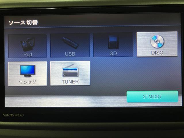 タントL/1年間走行距離無制限保証/ナビ/ETC/車検整備付1年間走行距離無制限保証 車検整備付 純正ワンセグナビ コラムシフト ETC アイドリングストップ機能 キーレスエントリー 14インチアルミ ハロゲンヘッドライト 左側スライドドア ベンチシート(大阪府)の中古車