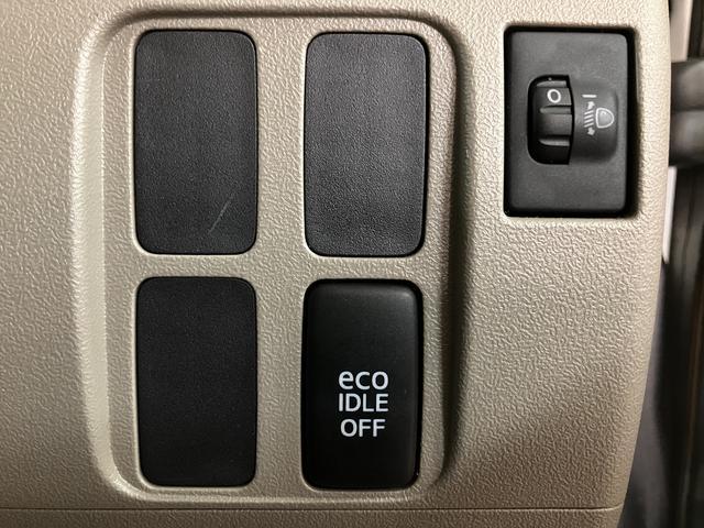 タントL/1年間走行距離無制限保証/ナビ/ETC/車検整備付1年間走行距離無制限保証 車検整備付 純正ワンセグナビ コラムシフト ETC アイドリングストップ機能 キーレスエントリー 14インチアルミ ハロゲンヘッドライト 左側スライドドア ベンチシート(大阪府)の中古車