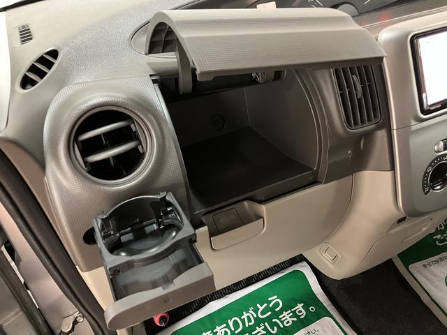 タントL/1年間走行距離無制限保証/ナビ/ETC/車検整備付1年間走行距離無制限保証 車検整備付 純正ワンセグナビ コラムシフト ETC アイドリングストップ機能 キーレスエントリー 14インチアルミ ハロゲンヘッドライト 左側スライドドア ベンチシート(大阪府)の中古車