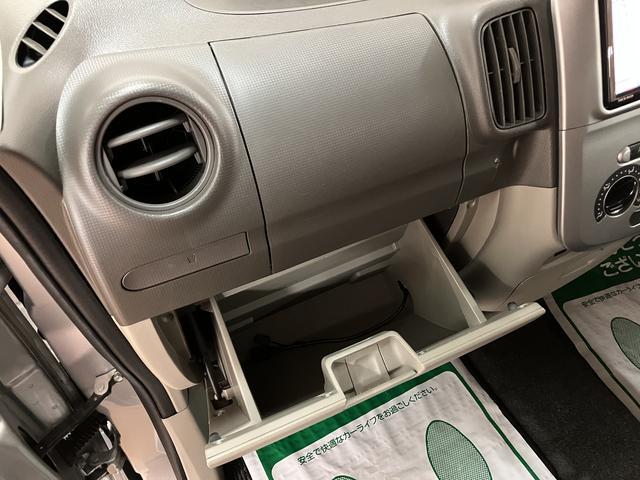 タントL/1年間走行距離無制限保証/ナビ/ETC/車検整備付1年間走行距離無制限保証 車検整備付 純正ワンセグナビ コラムシフト ETC アイドリングストップ機能 キーレスエントリー 14インチアルミ ハロゲンヘッドライト 左側スライドドア ベンチシート(大阪府)の中古車